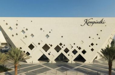 Kempinski Hotel Muscat